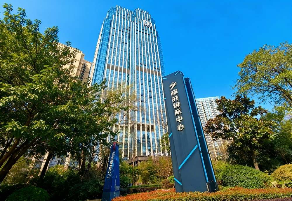 瑞升国际中心外立面图